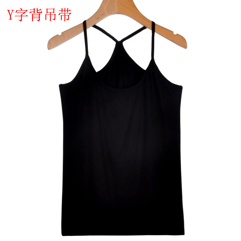 Solid Color Slim Stretch Camisole – Hidden Picks Online