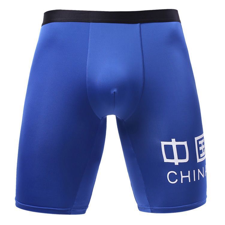 Sports Quick-drying Underwear Men's Summer Ice Silk Thin Breathable Boxers Running Long Anti-wear Leg plus size Boxers