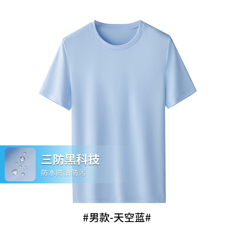 S-6XL plus size Cotton Short-sleeved White Small T-shirt Round Neck Tshirt Children's Wear Xinjiang Long-staple Cotton Casual Top