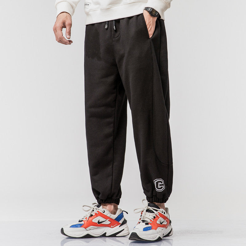 Plus-Size Tapered Spliced Sweatpants – Hidden Picks Online