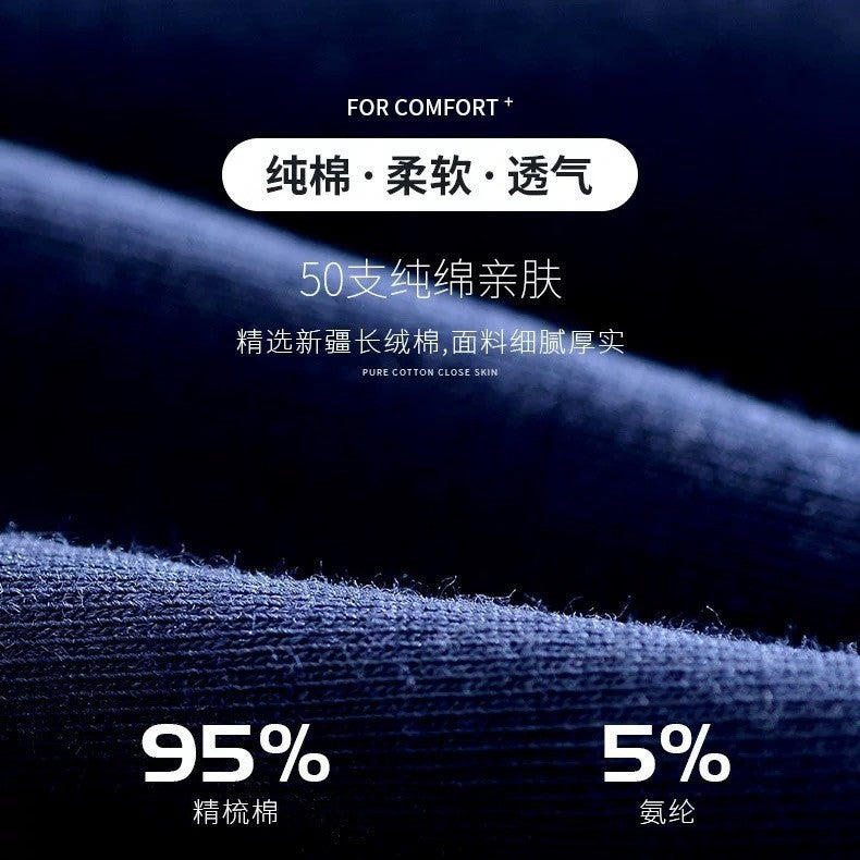 Underwear Men's High-End Boxer Briefs Antibacterial Breathable Mid-Waist Solid Color Versatile Comfortable Skin-Friendly Underwear Men's Pure Cotton