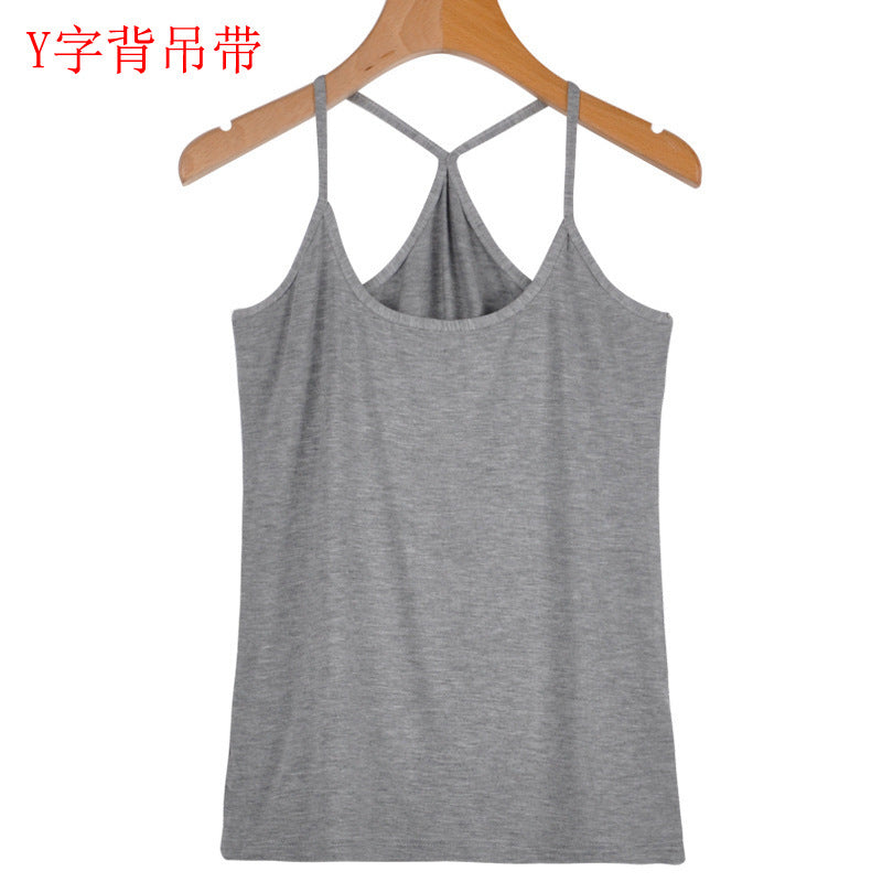 Solid Color Slim Stretch Camisole – Hidden Picks Online