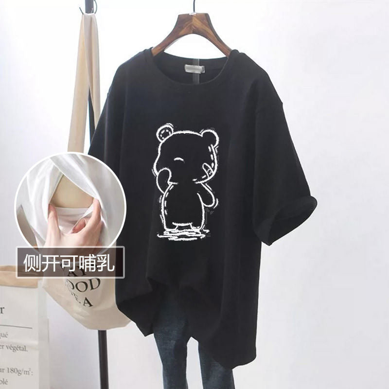 Side-Open Nursing T-Shirt – Stylish & Functional – Hidden Picks Online