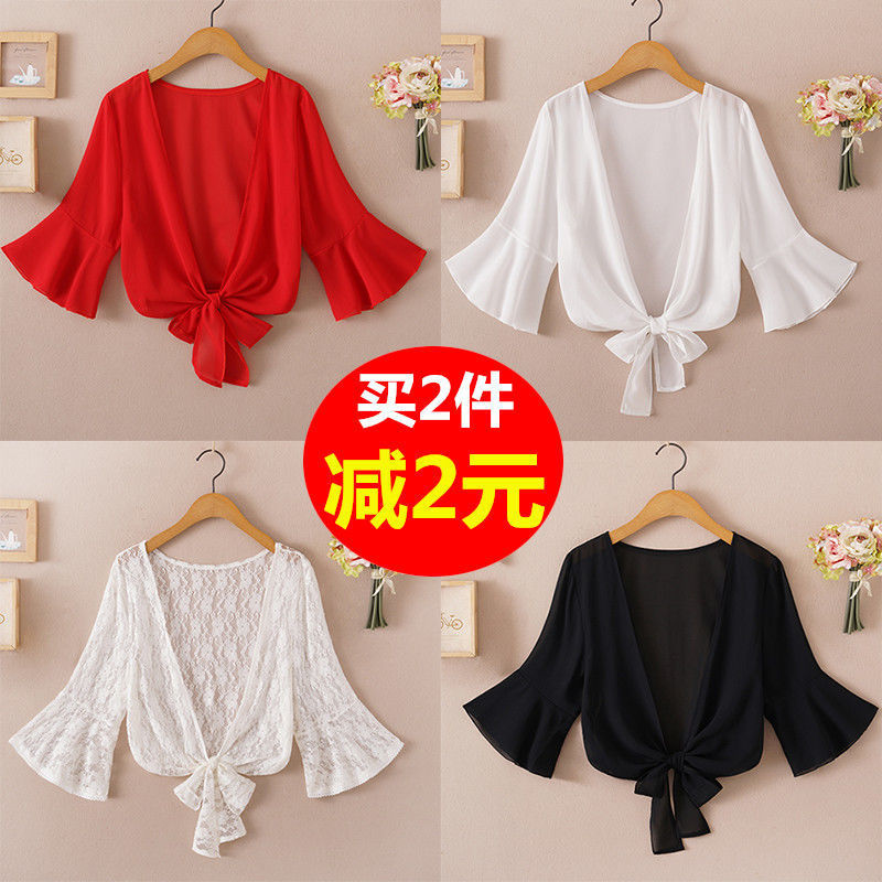 Lightweight Chiffon Sun-Shield Cardigan – Hidden Picks Online