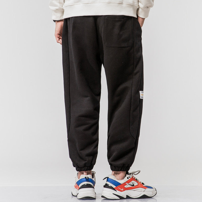 Plus-Size Tapered Spliced Sweatpants – Hidden Picks Online