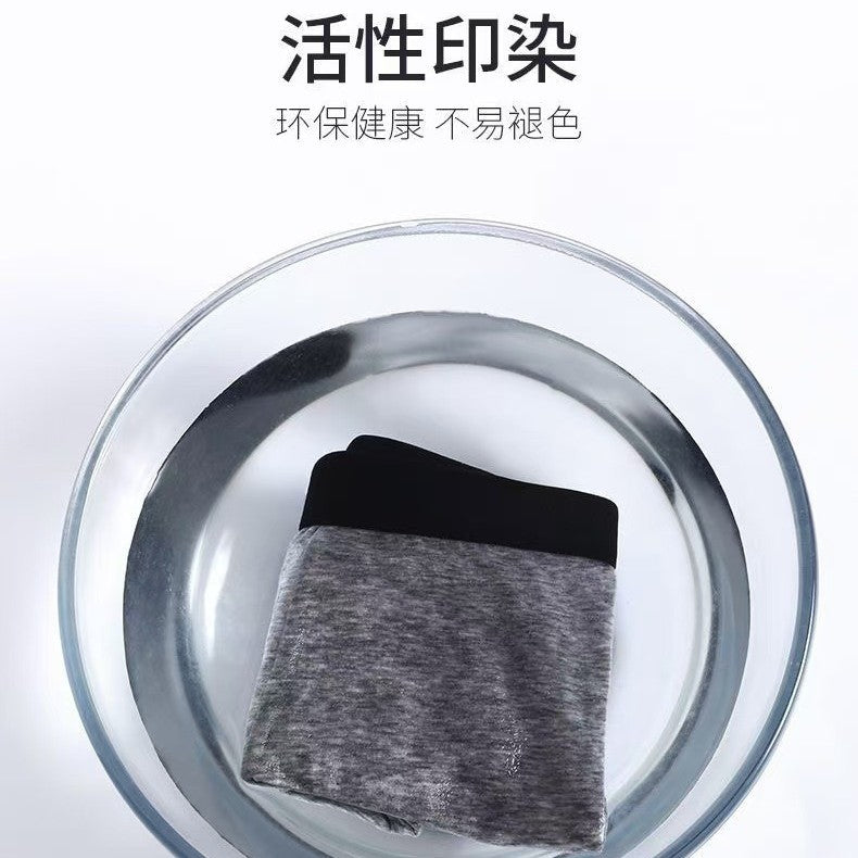 Solid Color Antibacterial Breathable Boxer Shorts – Hidden Picks Online