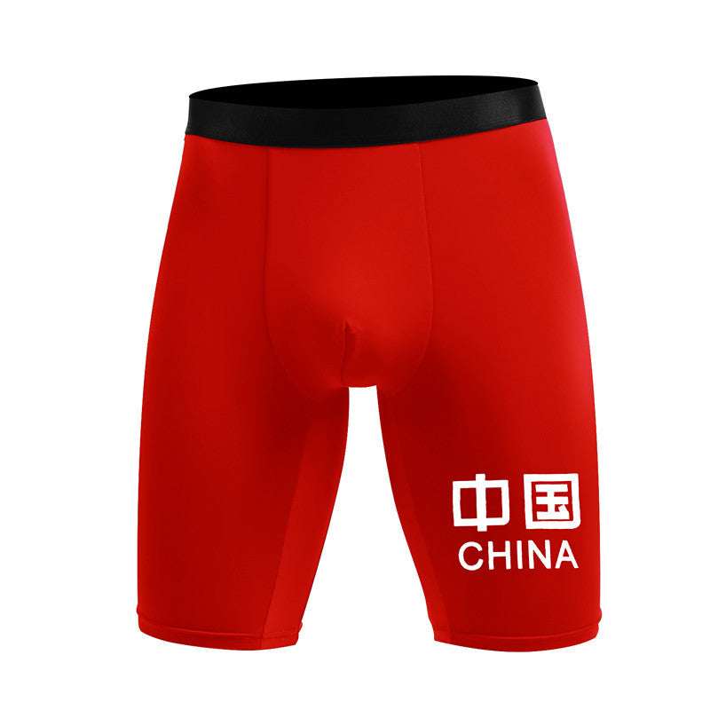 Sports Quick-drying Underwear Men's Summer Ice Silk Thin Breathable Boxers Running Long Anti-wear Leg plus size Boxers