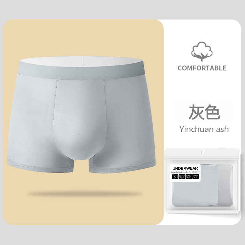 Ice Silk Thin Breathable Mid-Waist Boxer Shorts – Hidden Picks Online