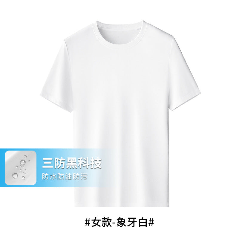 S-6XL plus size Cotton Short-sleeved White Small T-shirt Round Neck Tshirt Children's Wear Xinjiang Long-staple Cotton Casual Top
