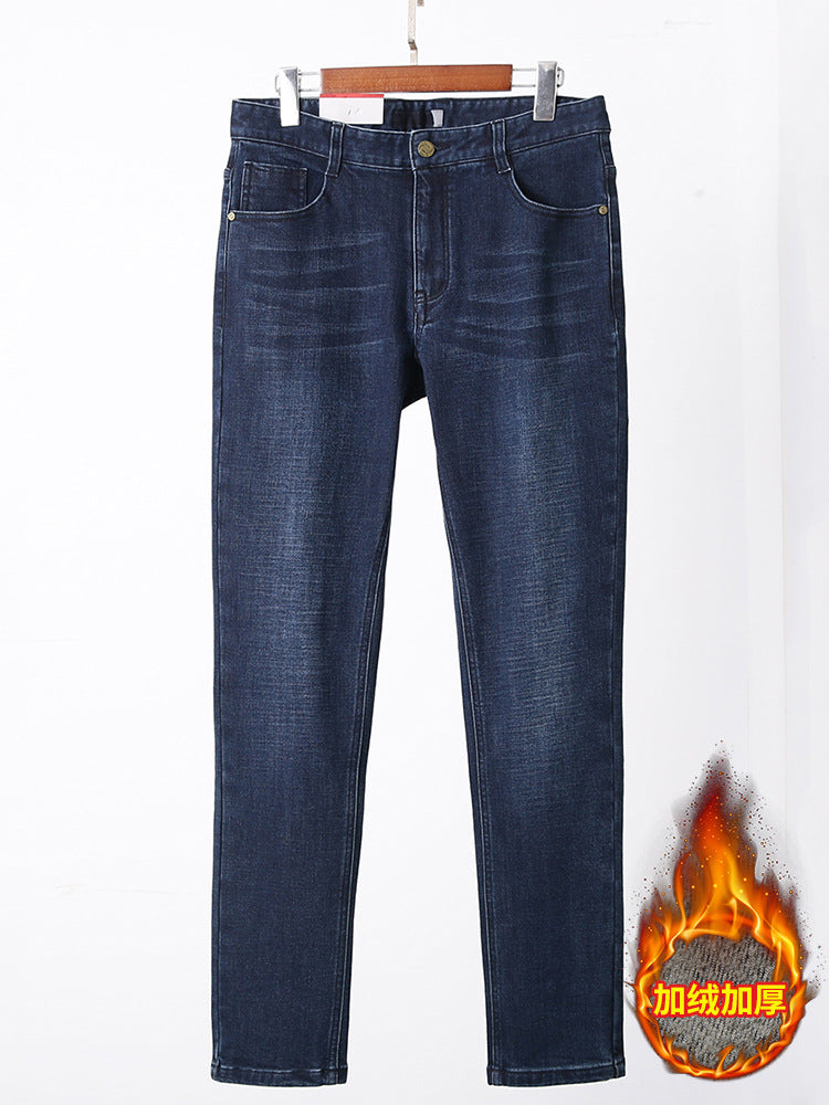 Slim-Fit Fleece-Lined Straight-Leg Jeans – Hidden Picks Online