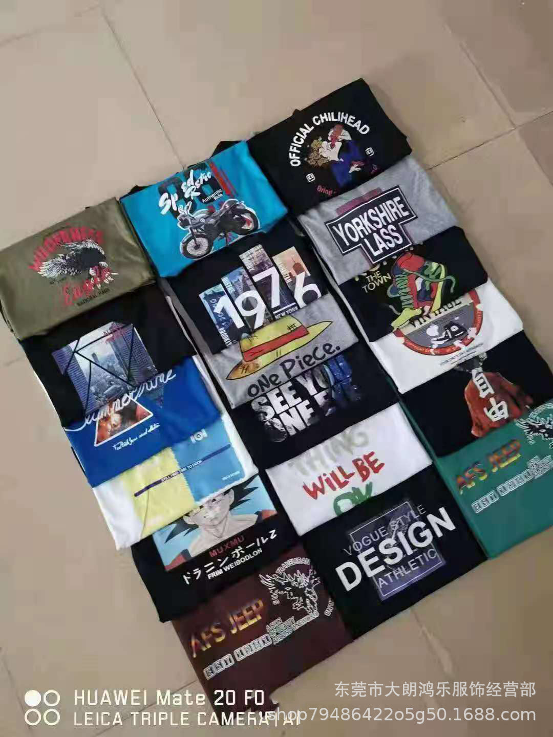Loose Casual Short-Sleeve Men's T-Shirt – Hidden Picks Online