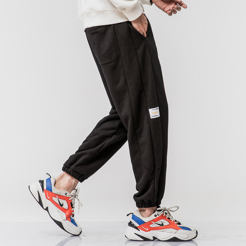 Plus-Size Tapered Spliced Sweatpants – Hidden Picks Online