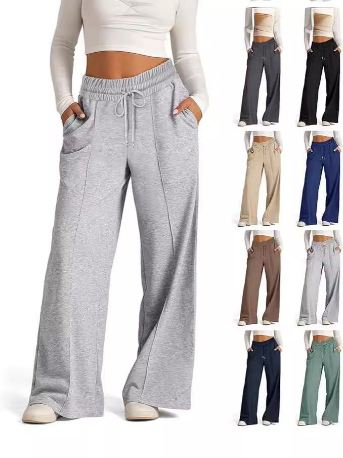 Casual Wide-Leg Drawstring Sweatpants – Hidden Picks Online