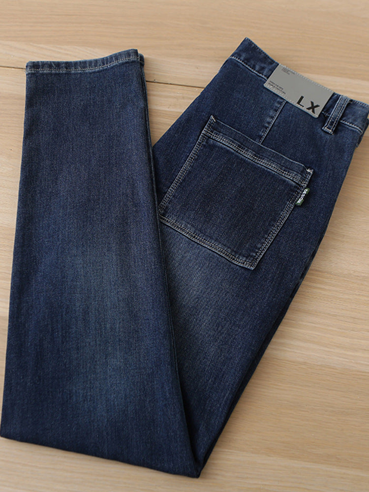 Washed Micro-Elastic Loose Straight-Leg Jeans – Hidden Picks Online