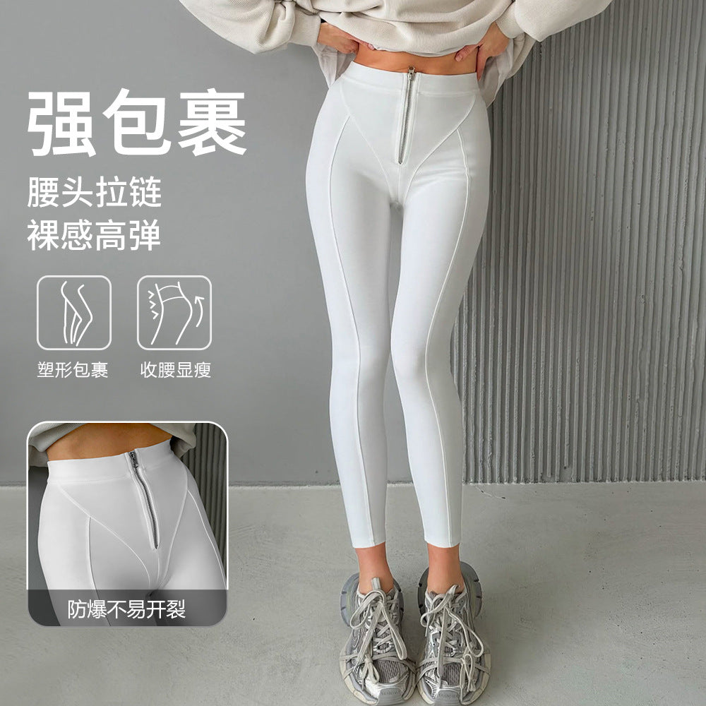 High-Waist Butt-Lift Tummy Control Leggings – Hidden Picks Online