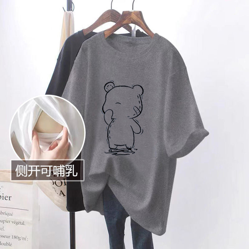 Side-Open Nursing T-Shirt – Stylish & Functional – Hidden Picks Online