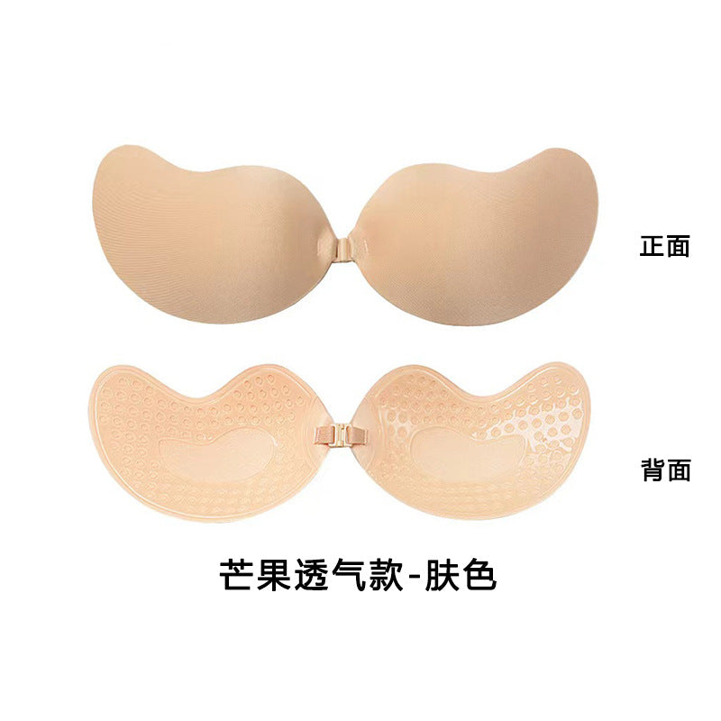 Silicone Chest Stickers Small Chest Large Sling Women's Wedding Dress Invisible Bra Flat Chest Gathering Upper Bracing Thin Breast Stickers Wholesale