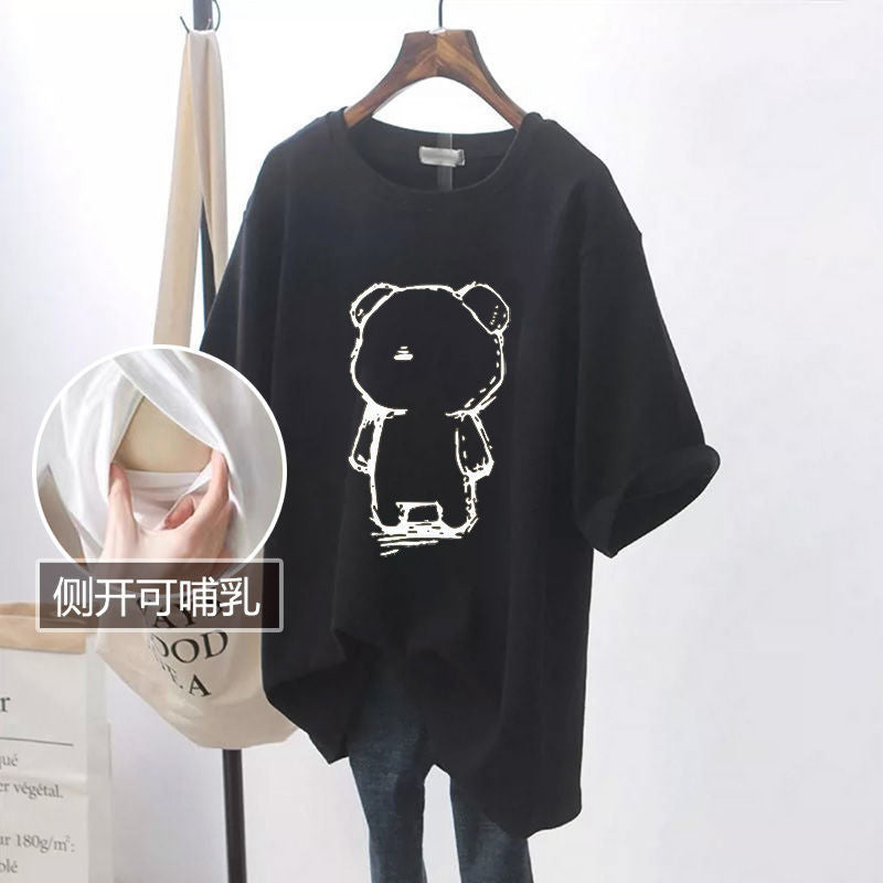 Side-Open Nursing T-Shirt – Stylish & Functional – Hidden Picks Online