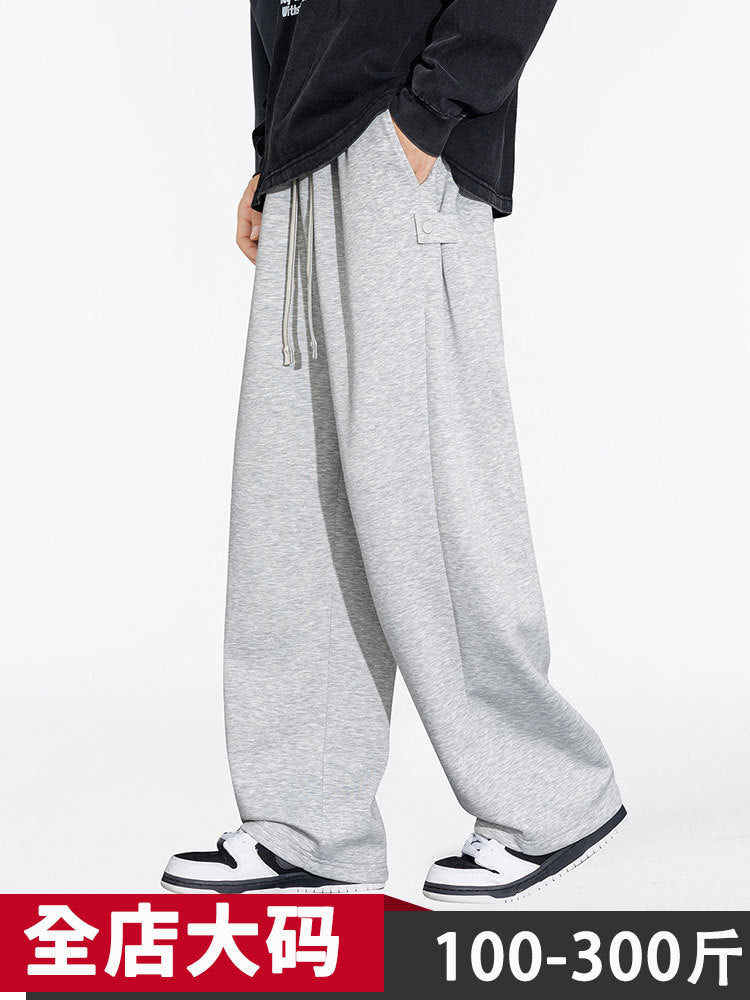 Plus-Size Straight-Leg Draped Casual Pants – Hidden Picks Online