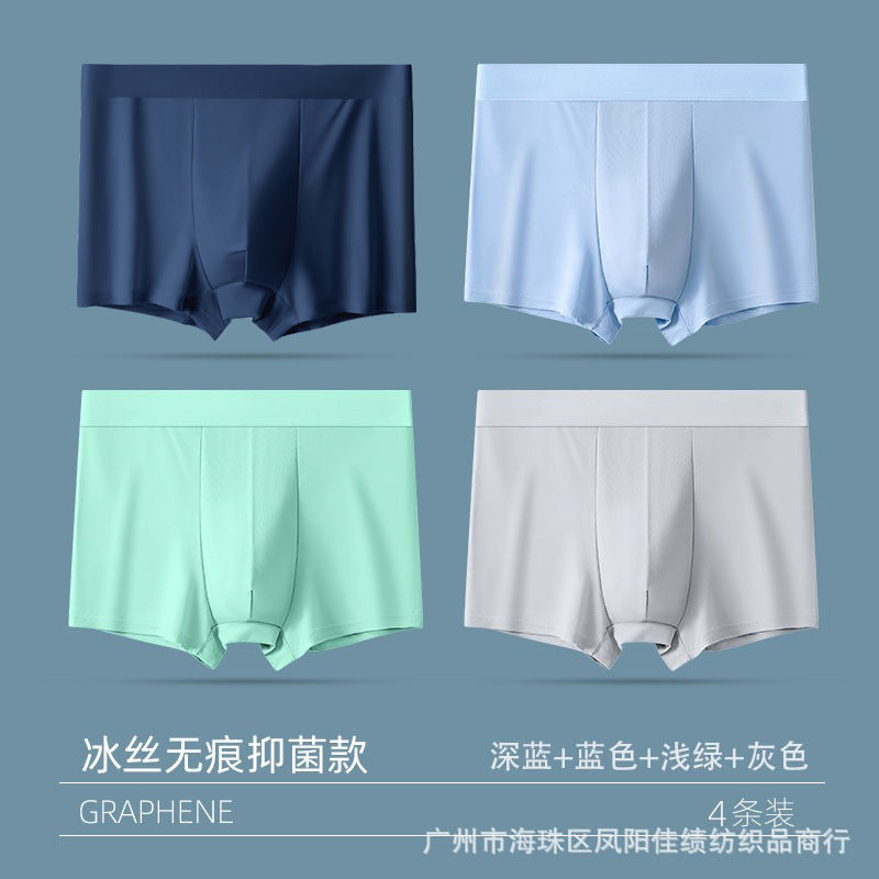 Ice Silk Thin Breathable Mid-Waist Boxer Shorts – Hidden Picks Online