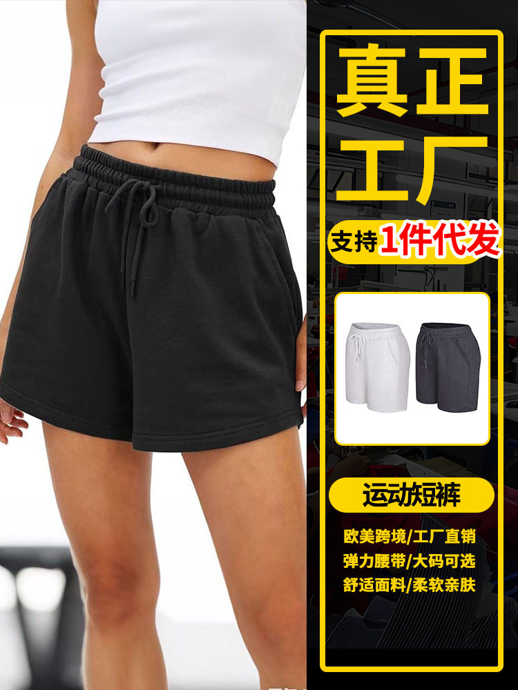 Women's Sports Shorts Casual Summer Sports Shorts Comfortable Shorts Spring Clothing Autumn Fashion Clothing 2025