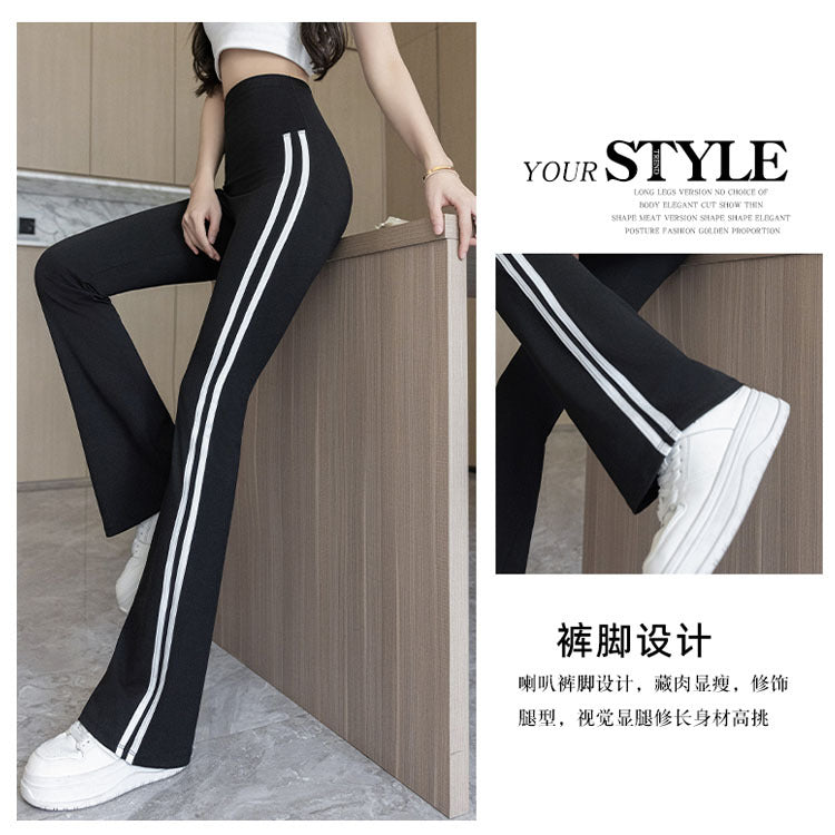 High-Waist Striped Boot-Cut Flare Pants – Hidden Picks Online