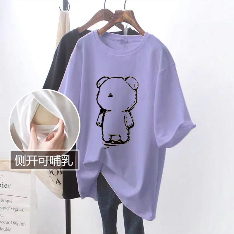 Side-Open Nursing T-Shirt – Stylish & Functional – Hidden Picks Online