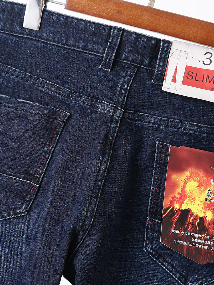 Slim-Fit Fleece-Lined Straight-Leg Jeans – Hidden Picks Online