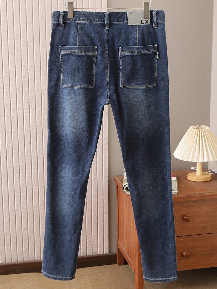 Washed Micro-Elastic Loose Straight-Leg Jeans – Hidden Picks Online
