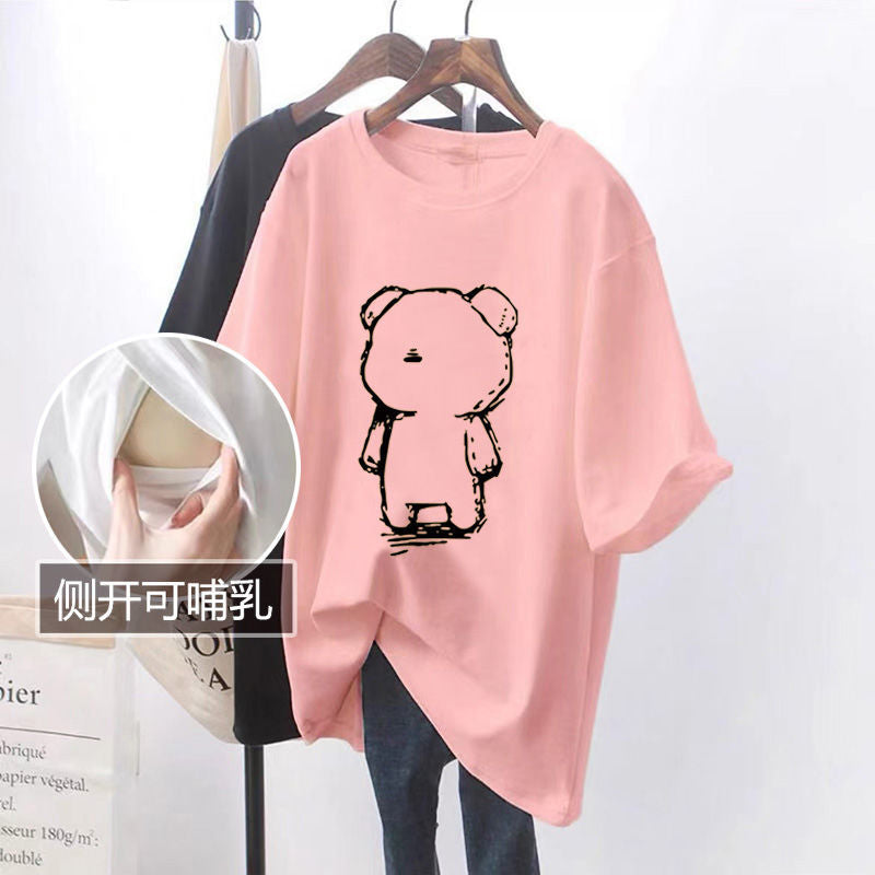 Side-Open Nursing T-Shirt – Stylish & Functional – Hidden Picks Online