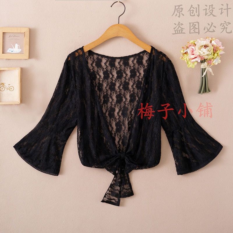 Lightweight Chiffon Sun-Shield Cardigan – Hidden Picks Online