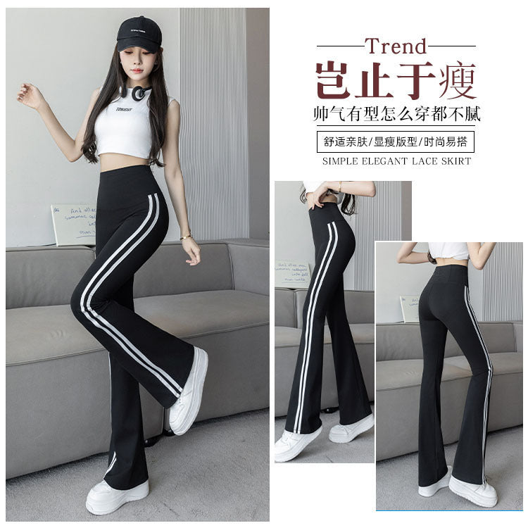 High-Waist Striped Boot-Cut Flare Pants – Hidden Picks Online