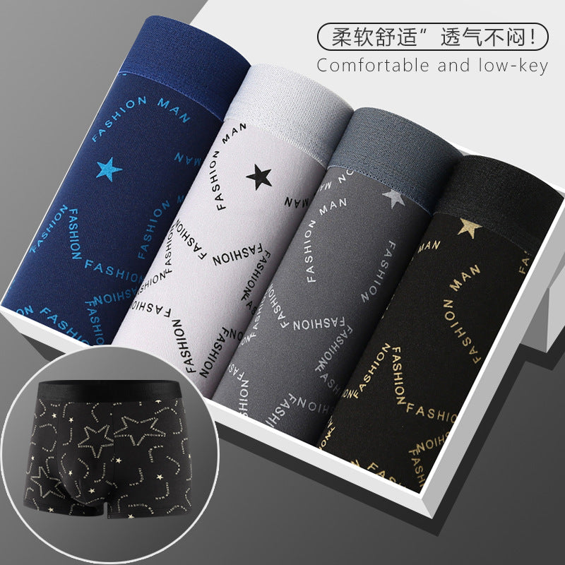 [New Explosions] Men's Underwear Men's Boxer Youth Mid-Waist Boxer Male plus size Shorts Shorts Head