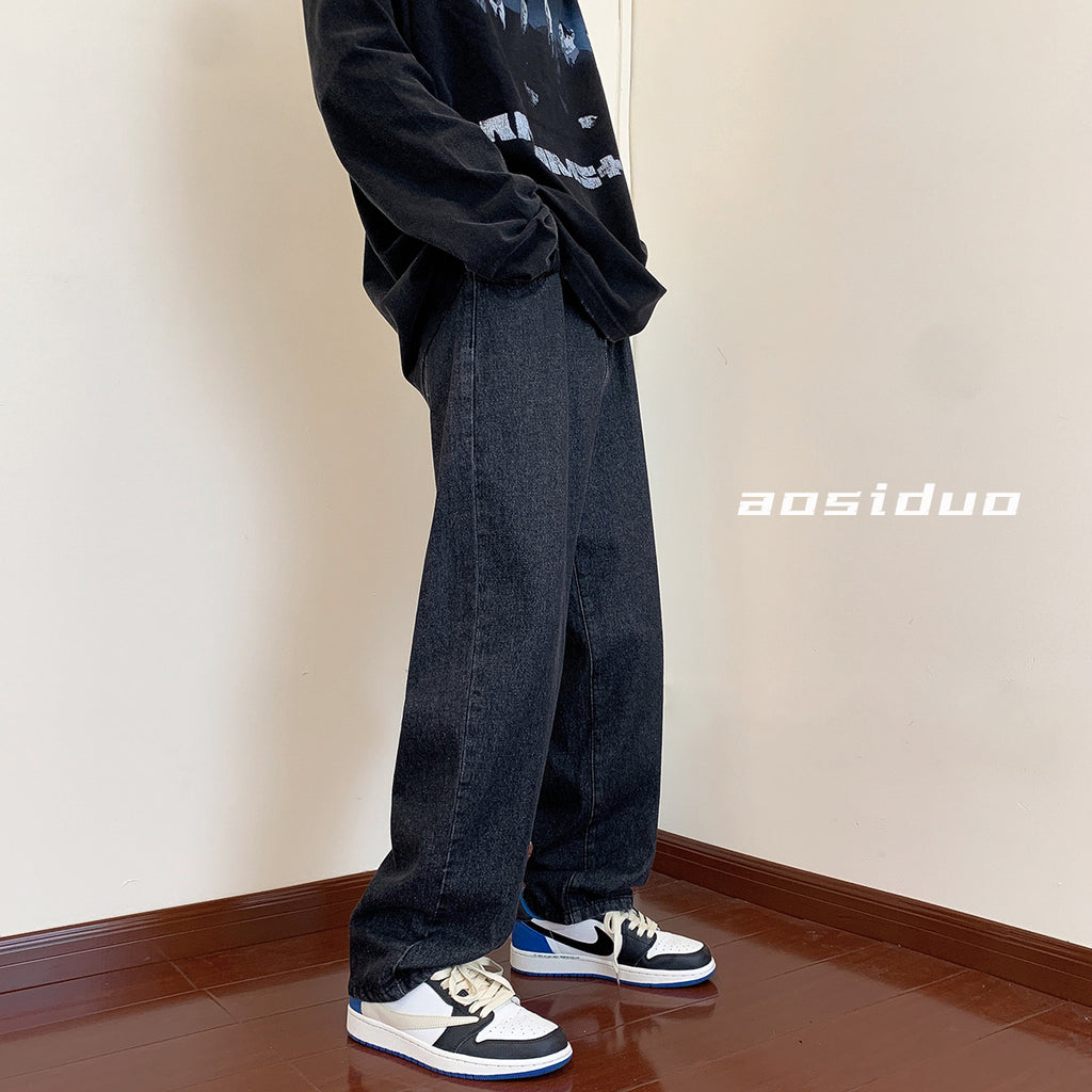 Washed Vintage Loose Straight-Leg Casual Jeans – Hidden Picks Online