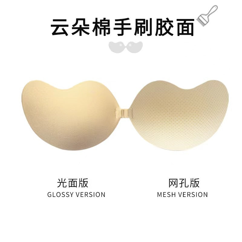 Silicone Chest Stickers Small Chest Large Sling Women's Wedding Dress Invisible Bra Flat Chest Gathering Upper Bracing Thin Breast Stickers Wholesale
