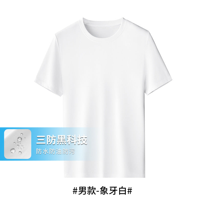 S-6XL plus size Cotton Short-sleeved White Small T-shirt Round Neck Tshirt Children's Wear Xinjiang Long-staple Cotton Casual Top