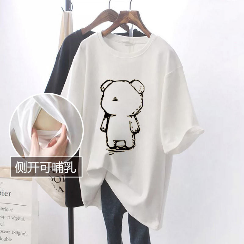 Side-Open Nursing T-Shirt – Stylish & Functional – Hidden Picks Online