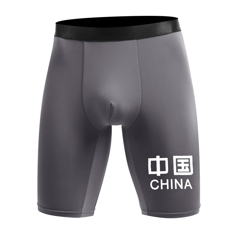 Sports Quick-drying Underwear Men's Summer Ice Silk Thin Breathable Boxers Running Long Anti-wear Leg plus size Boxers
