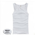 Square-Neck Slim-Fit Cotton Gym Vest – Hidden Picks Online