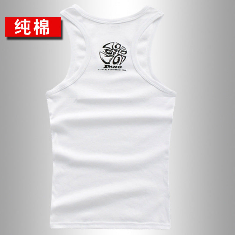 Slim-Fit Sleeveless Cotton Gym Tank Top – Hidden Picks Online