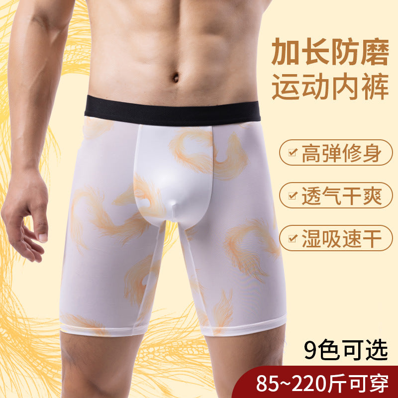 Sports Quick-drying Underwear Men's Summer Ice Silk Thin Breathable Boxers Running Long Anti-wear Leg plus size Boxers