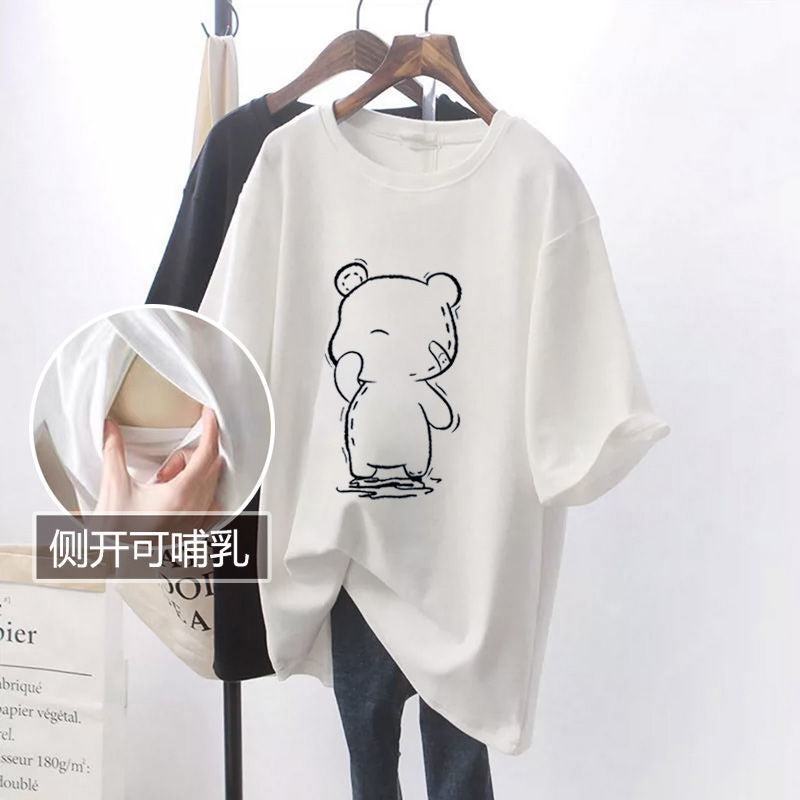 Side-Open Nursing T-Shirt – Stylish & Functional – Hidden Picks Online