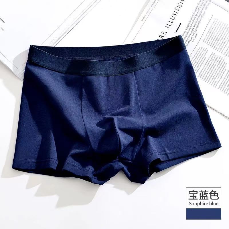 Underwear Men's High-End Boxer Briefs Antibacterial Breathable Mid-Waist Solid Color Versatile Comfortable Skin-Friendly Underwear Men's Pure Cotton