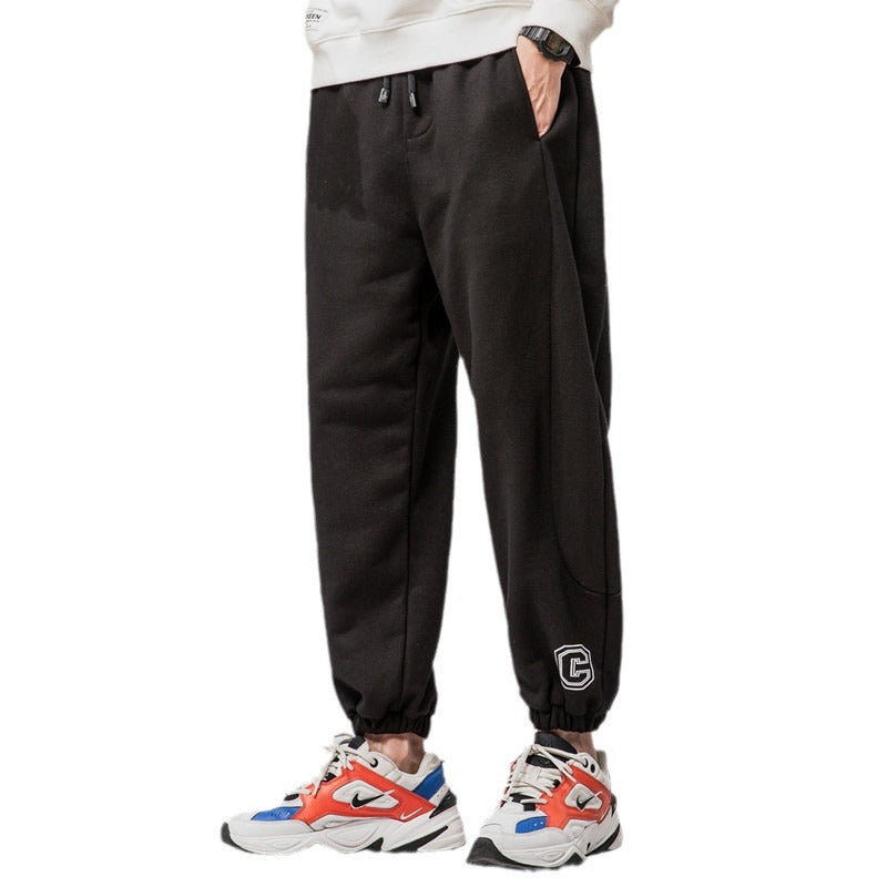 Plus-Size Tapered Spliced Sweatpants – Hidden Picks Online