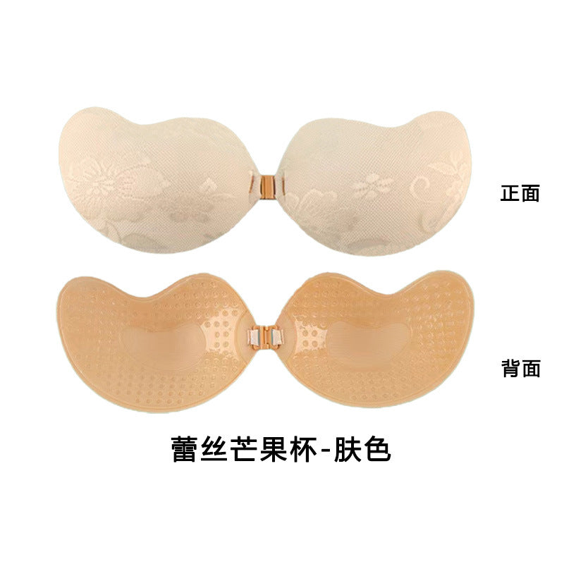 Silicone Chest Stickers Small Chest Large Sling Women's Wedding Dress Invisible Bra Flat Chest Gathering Upper Bracing Thin Breast Stickers Wholesale