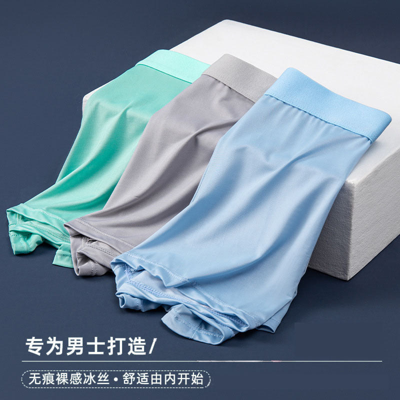 Ice Silk Thin Breathable Mid-Waist Boxer Shorts – Hidden Picks Online