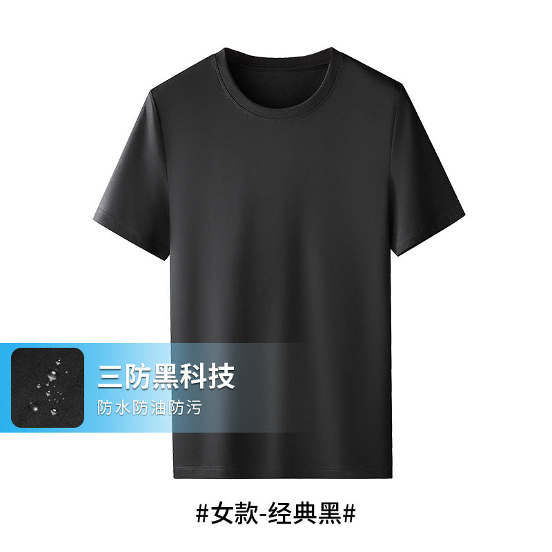 S-6XL plus size Cotton Short-sleeved White Small T-shirt Round Neck Tshirt Children's Wear Xinjiang Long-staple Cotton Casual Top