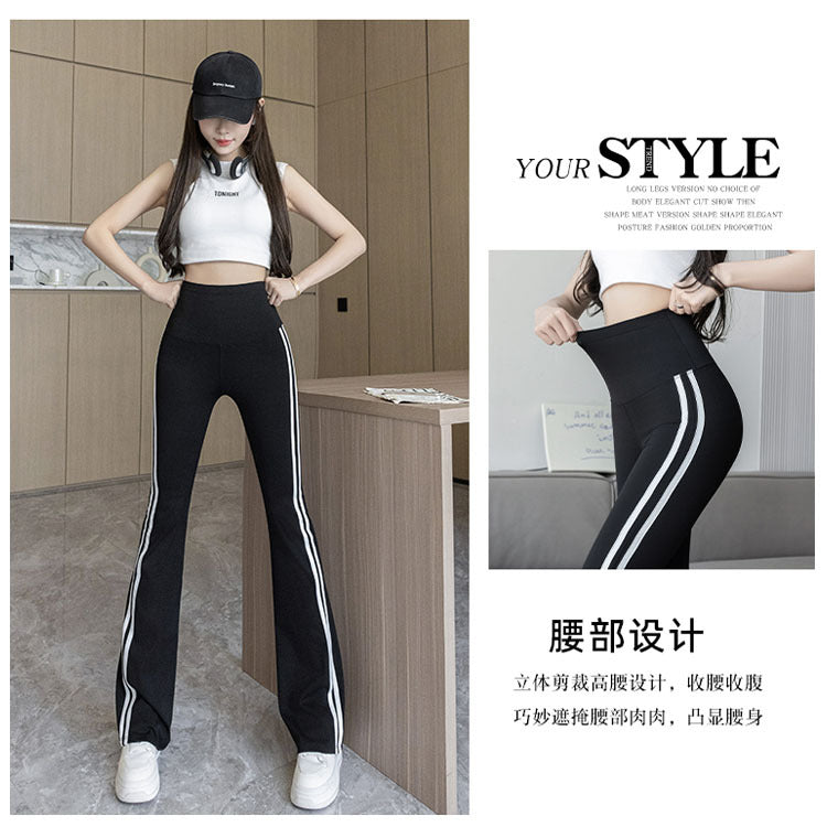 High-Waist Striped Boot-Cut Flare Pants – Hidden Picks Online