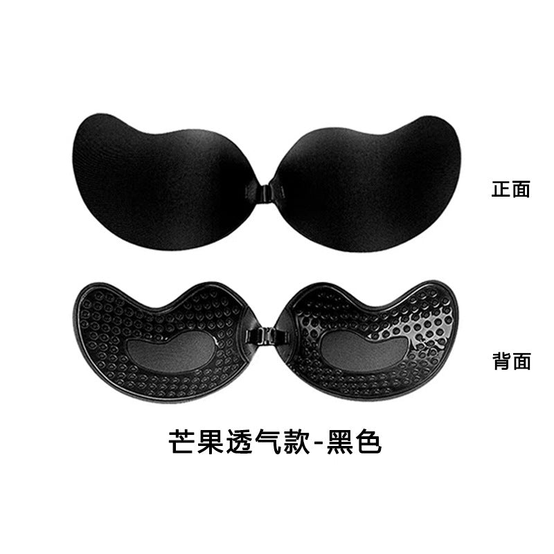 Silicone Chest Stickers Small Chest Large Sling Women's Wedding Dress Invisible Bra Flat Chest Gathering Upper Bracing Thin Breast Stickers Wholesale