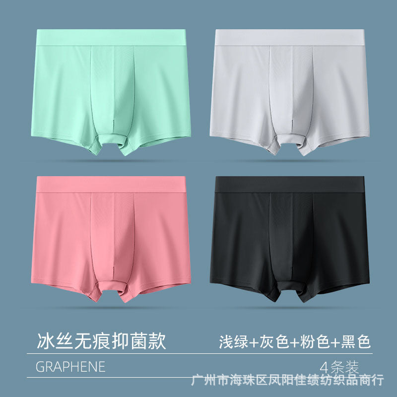 Ice Silk Thin Breathable Mid-Waist Boxer Shorts – Hidden Picks Online